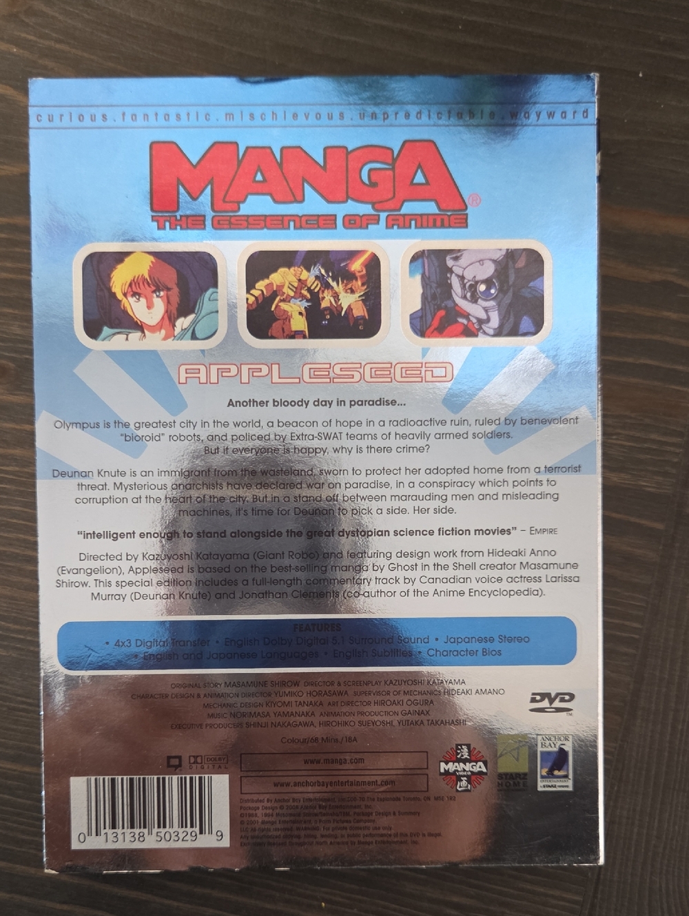 Manga Appleseed DVD  - Red, White, Brown Artwork - Picture 2 of 7